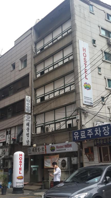 Hostel Wow Seoul